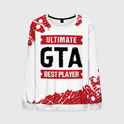 Мужской свитшот GTA: красные таблички Best Player и Ultimate