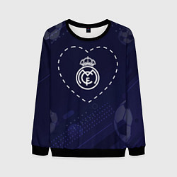 Свитшот мужской Лого Real Madrid в сердечке на фоне мячей, цвет: 3D-черный