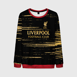 Свитшот мужской Liverpool в золотом цвете, цвет: 3D-красный