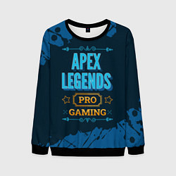 Мужской свитшот Игра Apex Legends: PRO Gaming