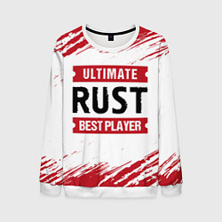 Свитшот мужской Rust: красные таблички Best Player и Ultimate, цвет: 3D-белый