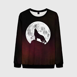 Свитшот мужской Волк и луна Wolf and moon, цвет: 3D-черный