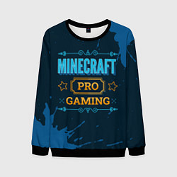 Свитшот мужской Игра Minecraft: PRO Gaming, цвет: 3D-черный