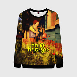 Мужской свитшот Hello Neighbor Привет сосед Сосед поливает