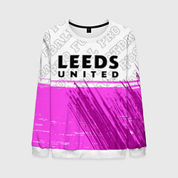 Мужской свитшот Leeds United Pro Football