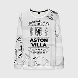 Мужской свитшот Aston Villa Football Club Number 1 Legendary