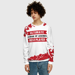 Свитшот мужской League of Legends: красные таблички Best Player и, цвет: 3D-белый — фото 2