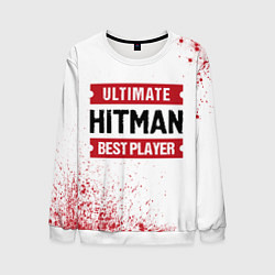 Мужской свитшот Hitman: красные таблички Best Player и Ultimate