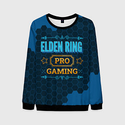 Мужской свитшот Игра Elden Ring: pro gaming