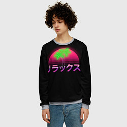 Свитшот мужской Неоновый ретро закат - relax: иероглифы, цвет: 3D-меланж — фото 2
