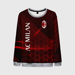 Свитшот мужской Ac milan Соты, цвет: 3D-меланж