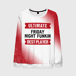 Мужской свитшот Friday Night Funkin: Best Player Ultimate