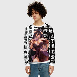 Свитшот мужской Альбедо - Повелитель тьмы аниме, цвет: 3D-белый — фото 2