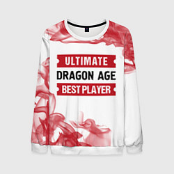 Свитшот мужской Dragon Age: Best Player Ultimate, цвет: 3D-белый