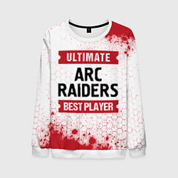 Мужской свитшот ARC Raiders: Best Player Ultimate