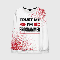Свитшот мужской Trust me Im programmer white, цвет: 3D-белый