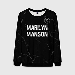 Свитшот мужской Marilyn Manson glitch на темном фоне: символ сверх, цвет: 3D-черный