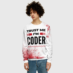 Свитшот мужской Trust me Im coder white, цвет: 3D-белый — фото 2
