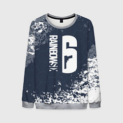 Свитшот мужской Rainbow six siege - соты, цвет: 3D-меланж