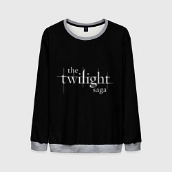 Свитшот мужской The twilight saga, цвет: 3D-меланж