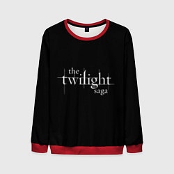 Мужской свитшот The twilight saga