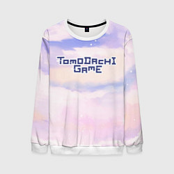 Свитшот мужской Tomodachi Game sky clouds, цвет: 3D-белый