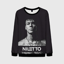 Мужской свитшот Данил Прытков черно-белая фотография