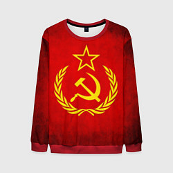 Мужской свитшот СССР - старый флаг