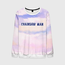 Мужской свитшот Chainsaw Man sky clouds