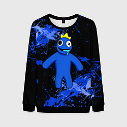 Свитшот мужской Радужные друзья - Синий, цвет: 3D-черный