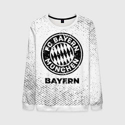 Свитшот мужской Bayern с потертостями на светлом фоне, цвет: 3D-белый