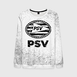 Мужской свитшот PSV с потертостями на светлом фоне