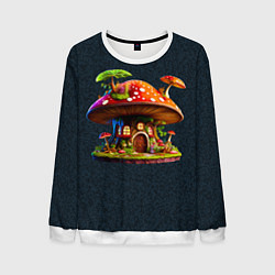 Свитшот мужской Сказочный домик из гриба, цвет: 3D-белый