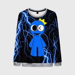 Свитшот мужской Радужные друзья Синий молния, цвет: 3D-меланж