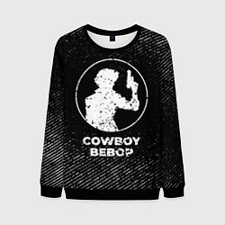 Свитшот мужской Cowboy Bebop с потертостями на темном фоне, цвет: 3D-черный