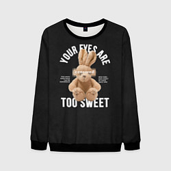 Мужской свитшот Rabbit too sweet