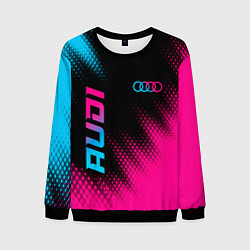 Свитшот мужской Audi - neon gradient: надпись, символ, цвет: 3D-черный