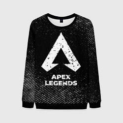 Свитшот мужской Apex Legends с потертостями на темном фоне, цвет: 3D-черный