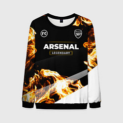 Свитшот мужской Arsenal legendary sport fire, цвет: 3D-черный