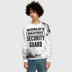 Свитшот мужской Worlds okayest security guard - white, цвет: 3D-белый — фото 2