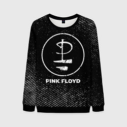 Мужской свитшот Pink Floyd с потертостями на темном фоне