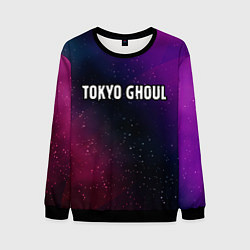 Мужской свитшот Tokyo Ghoul gradient space