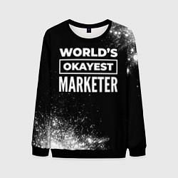 Свитшот мужской Worlds okayest marketer - dark, цвет: 3D-черный