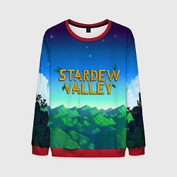 Мужской свитшот Горы Stardew Valley