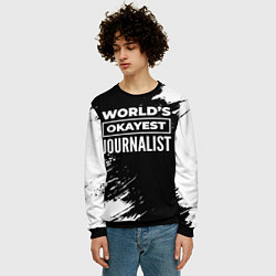 Свитшот мужской Worlds okayest journalist - dark, цвет: 3D-черный — фото 2