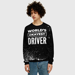 Свитшот мужской Worlds okayest driver - dark, цвет: 3D-черный — фото 2