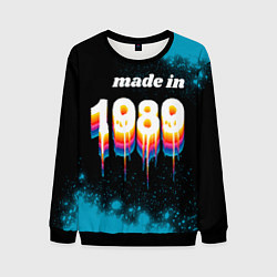 Мужской свитшот Made in 1989: liquid art