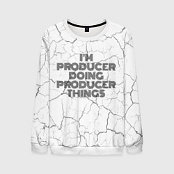 Свитшот мужской Im doing producer things: на светлом, цвет: 3D-белый