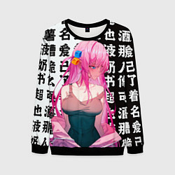 Мужской свитшот Bocchi the rock аниме