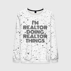 Свитшот мужской Im doing realtor things: на светлом, цвет: 3D-белый